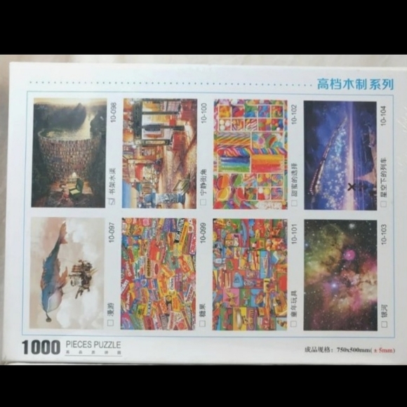 1000 Piece Japanese Puzzle 10-098 Tower Of Books Library 750x500mm New - Picture 4 of 5